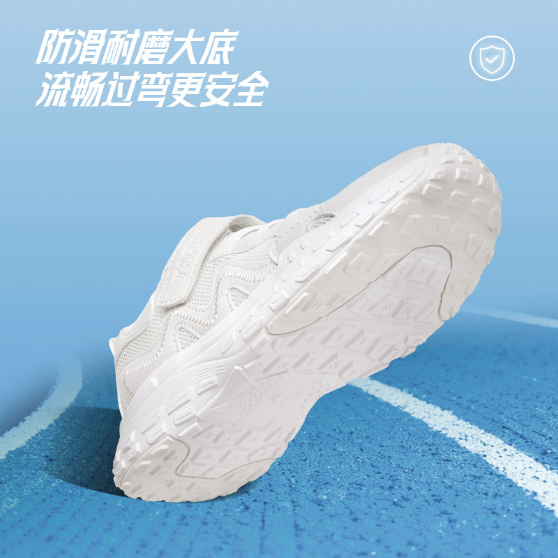 春夏中大童校园小白鞋舒适缓震跑步鞋