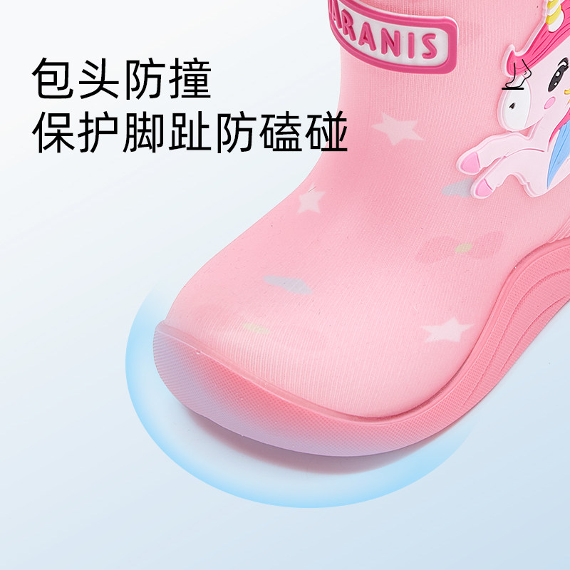 泰兰尼斯儿童雨鞋四季款可拆卸内里儿童雨靴女童雨靴水鞋男童雨鞋,淘宝优惠券,粉丝福利购,淘宝优惠卷