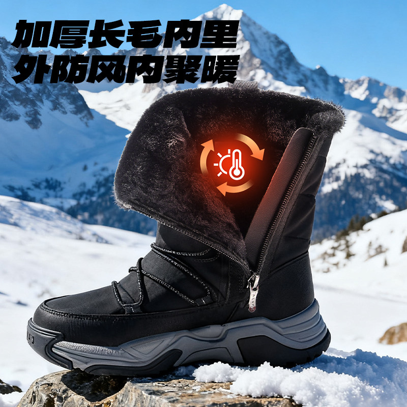 泰兰尼斯儿童高帮雪地靴冬季新款男女童加绒保暖大棉靴户外鞋,淘宝优惠券,粉丝福利购,淘宝优惠卷