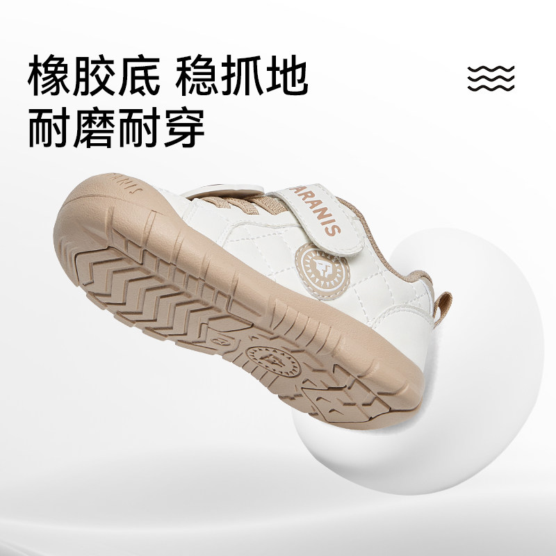 图 4