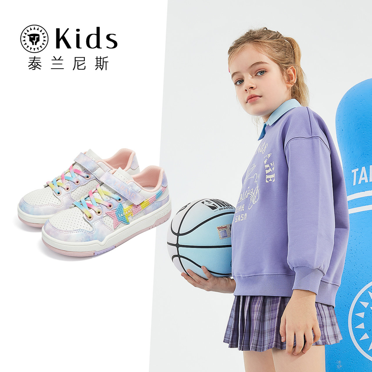 泰兰尼斯kids春秋款女童休闲鞋中大童运动鞋儿童轻便甜酷滑板鞋,淘宝优惠券,粉丝福利购,淘宝优惠卷
