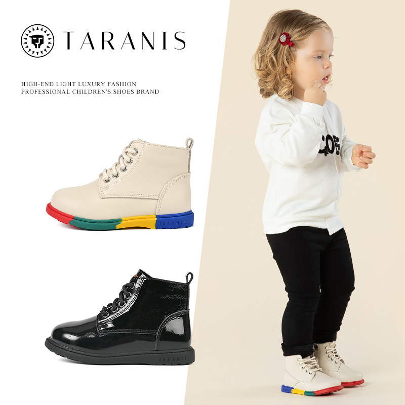 泰兰尼斯冬季新款中小童男童鞋儿童靴子宝宝牛皮撞色彩虹底马丁靴,淘宝优惠券,粉丝福利购,淘宝优惠卷