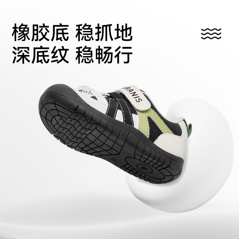 图 4