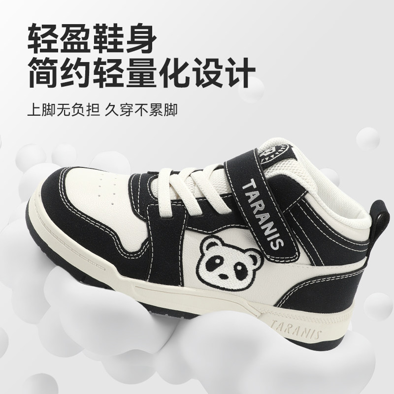 图 4