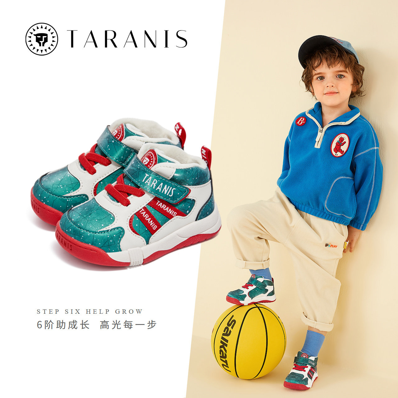 ̩����˹�˶�Ь�б�������Ь���ޱ�ůЬ�Ӷ����¿�ͯЬ 97.34Ԫ