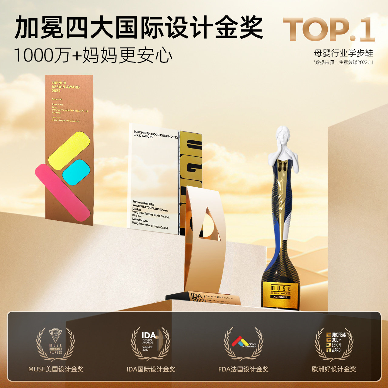 泰兰尼斯运动鞋男宝宝篮球鞋加绒保暖鞋子冬季新款童鞋