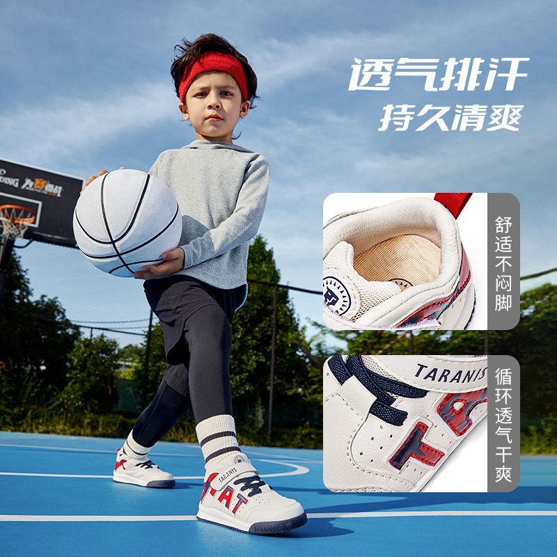 泰兰尼斯童鞋儿童学步鞋男宝宝春秋冬款篮球鞋女童机能防滑面包鞋