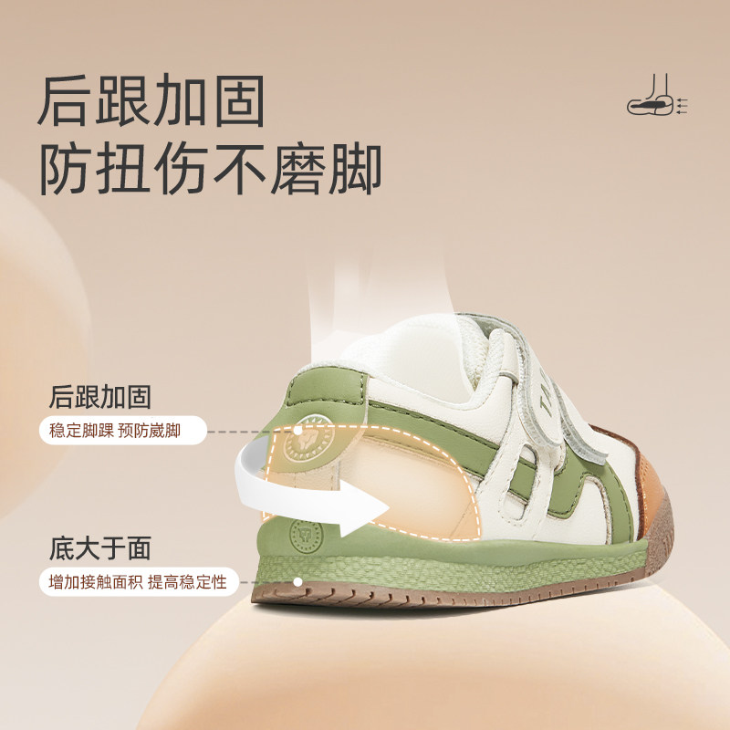 泰兰尼斯学步鞋男宝宝秋冬新款童鞋软底鞋子女童机能鞋防滑面包鞋