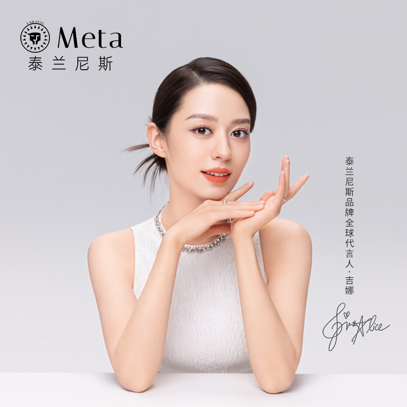 泰兰尼斯Meta吉娜联名儿童皮鞋女童公主鞋英伦小黑鞋春秋新款单鞋
