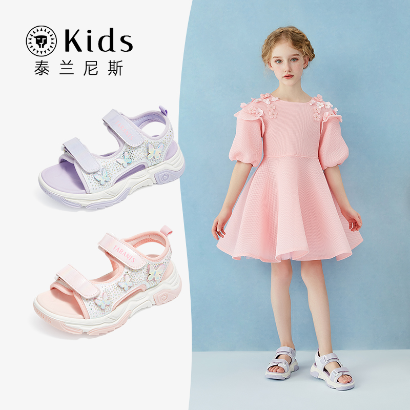 泰兰尼斯kids夏季新款女童凉鞋小女孩防滑软底轻便户外运动休闲鞋