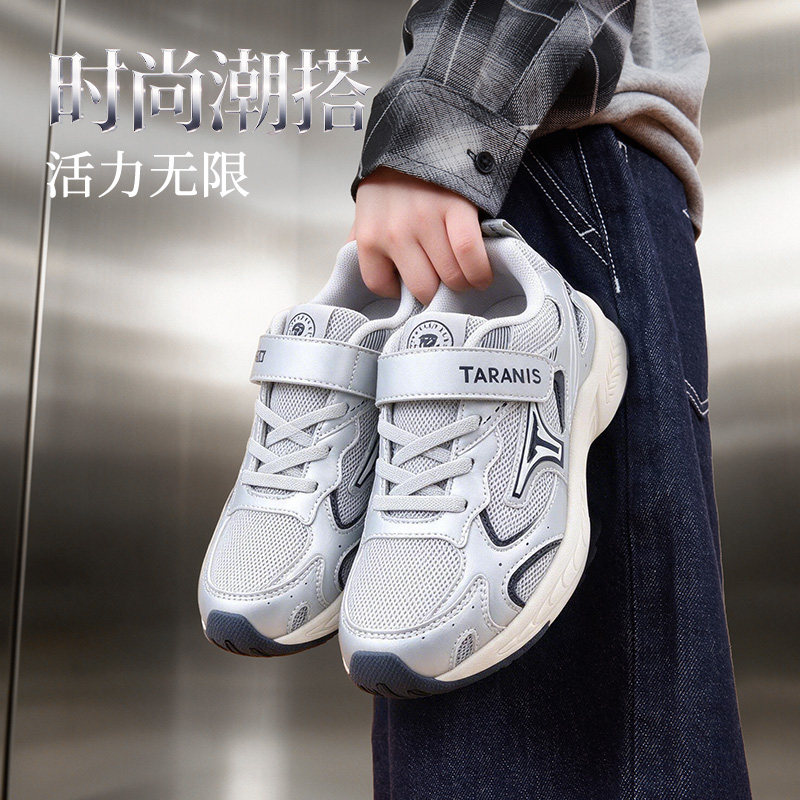泰兰尼斯儿童运动鞋秋季新款男童千禧复古跑鞋女童轻量薄底老爹鞋  新款男实拍商品图