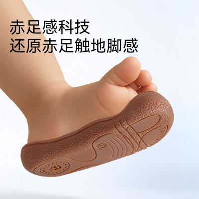 泰兰尼斯夏季透气步前鞋软底凉鞋