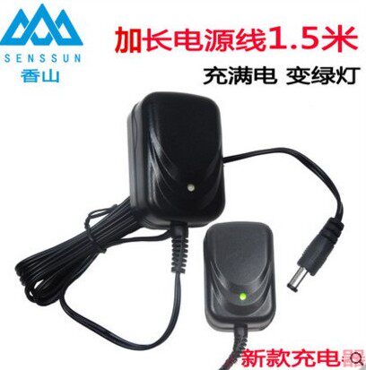 通用电子秤圆孔充电器计价称4V输出6V伏500MA台秤桌秤变压器配件