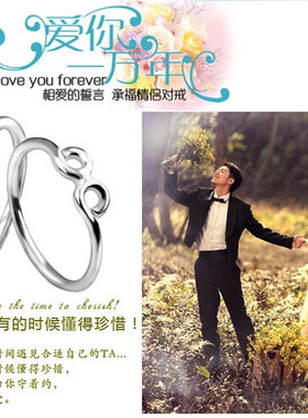 日韩999纯银紧箍咒紧箍咒戒指