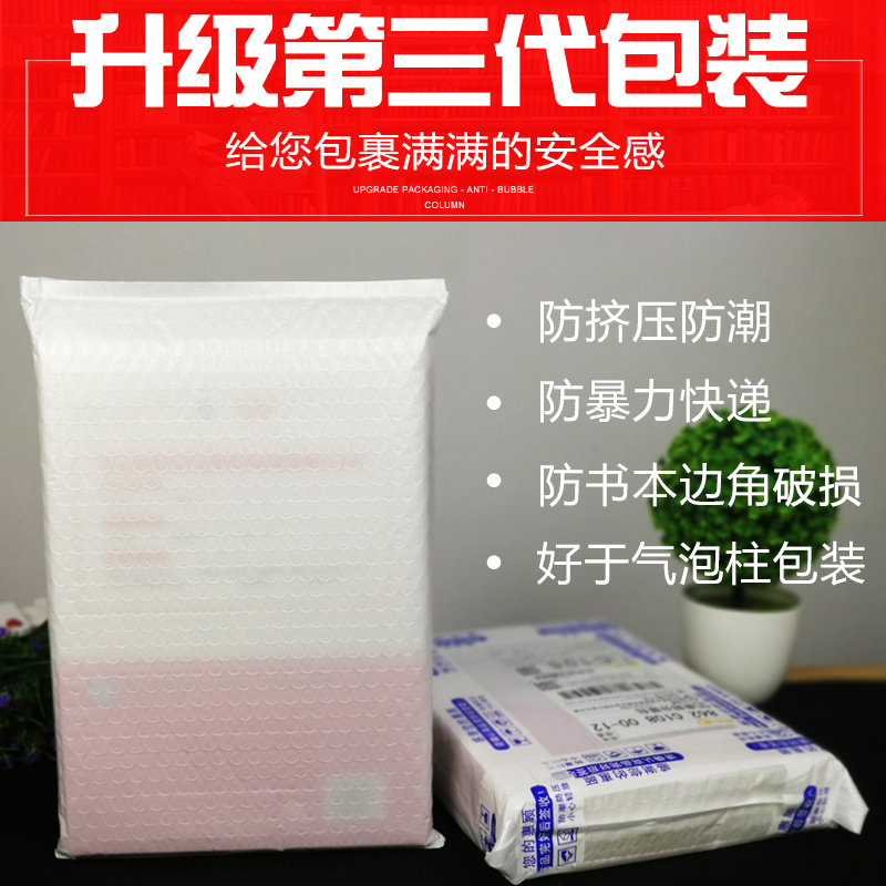 核心试卷2023春季云南师大附小一线名师核心试卷人教版本四年级下册语文数学2本套小学同步训练4年级语文数学同步辅导核心试卷下册