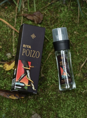 印度性感男香RIYAPOIZO