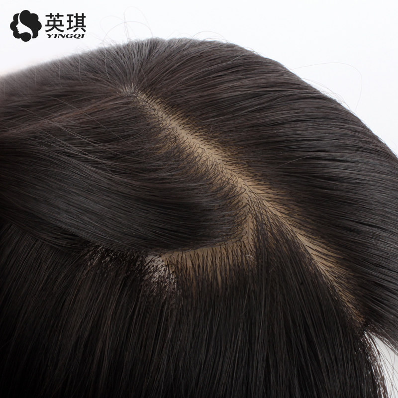 英琪假发女真人发丝发片中长直发头顶补发块隐形遮白发脱发假发片,淘宝优惠券,粉丝福利购,淘宝优惠卷