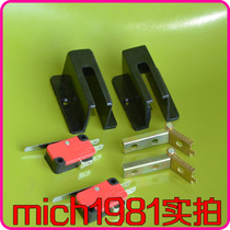 Pedal plastic sealing machine accessories microswitch pedalling stroke switch heating wire pull hook insulation cloth