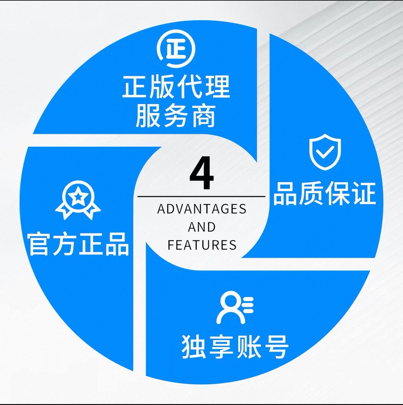 图5