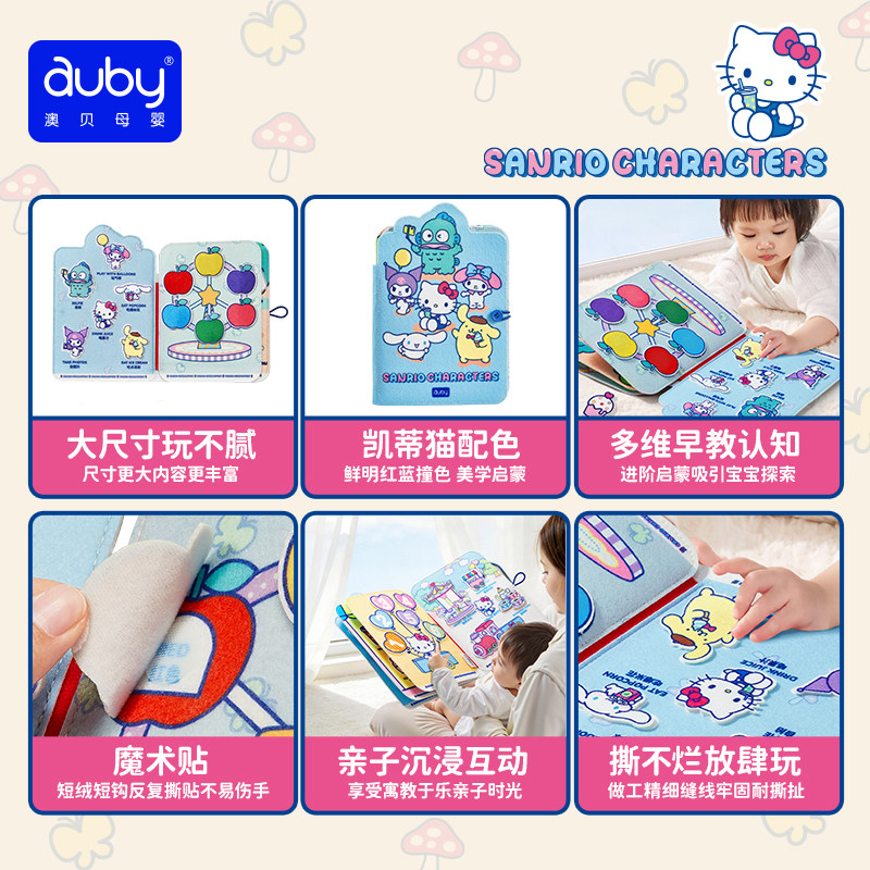 图 5