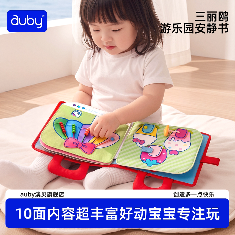 图 3