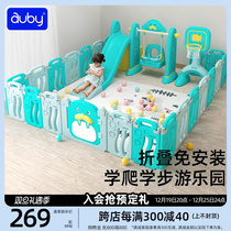 Australian Bay Children Baby Indoor Folding Play Fencing Kid Baby Home Ground Safety Crawl Protective Barrier