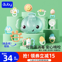 Aussie baby hand rocking bell toy baby tooth gum early to teach newborn grinders 0 1 year old 3 gripping training gift box