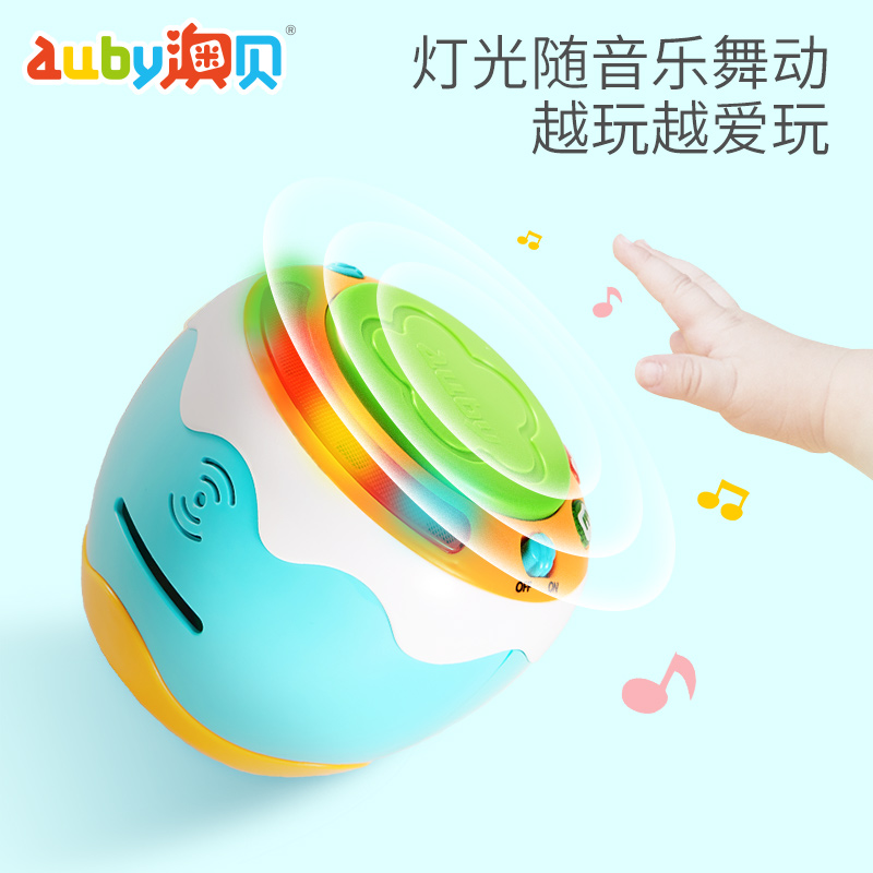 澳貝寶寶電子手拍鼓兒童益智早教拍拍鼓聲光樂器嬰兒幼兒音樂玩具_auby澳貝旗艦店_玩具_童車_益智_積木_模型