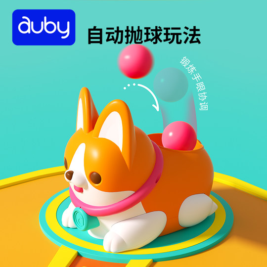 Aobei Learning Toy Corgi Puppy Baby Gift