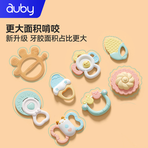 澳贝婴儿手摇铃玩具宝宝牙胶可啃咬
