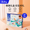Aobei hands-free artifact fitness stand