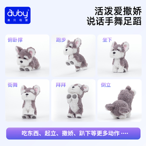商品图片