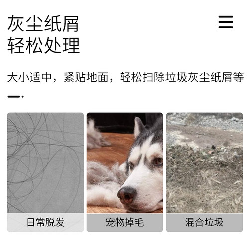 塑料簸箕垃圾铲粪撮子加厚材质紧贴地面畚斗颜色随机 - 图2
