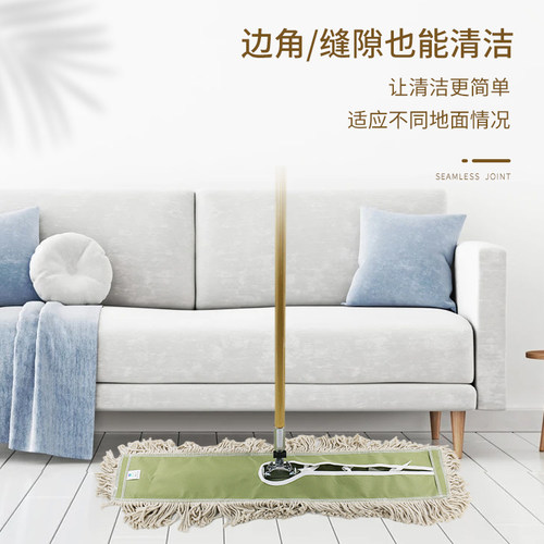 白云豪华尘推套尘推布纯棉平板拖把尘推罩布头保洁墩布套拖布套 - 图1