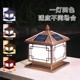 Solar outdoor villa column lamp modern garden lamp