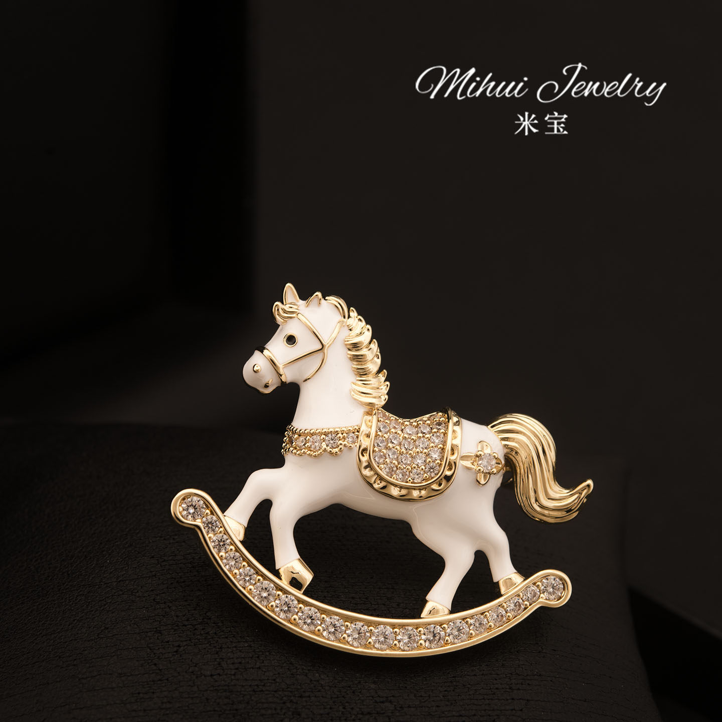 韩国可爱小木马胸针精致高端独特别针生肖动物马配饰衣服点缀饰品,淘宝优惠券,粉丝福利购,淘宝优惠卷