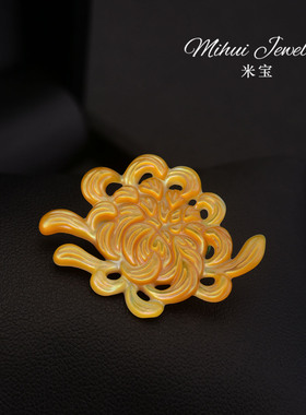 无痕磁铁菊花领针收领口防走光胸针旗袍搭配饰品天然黄贝母胸花女