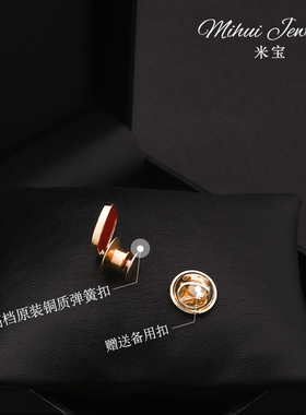 古典铜真金电镀小领针小扣针