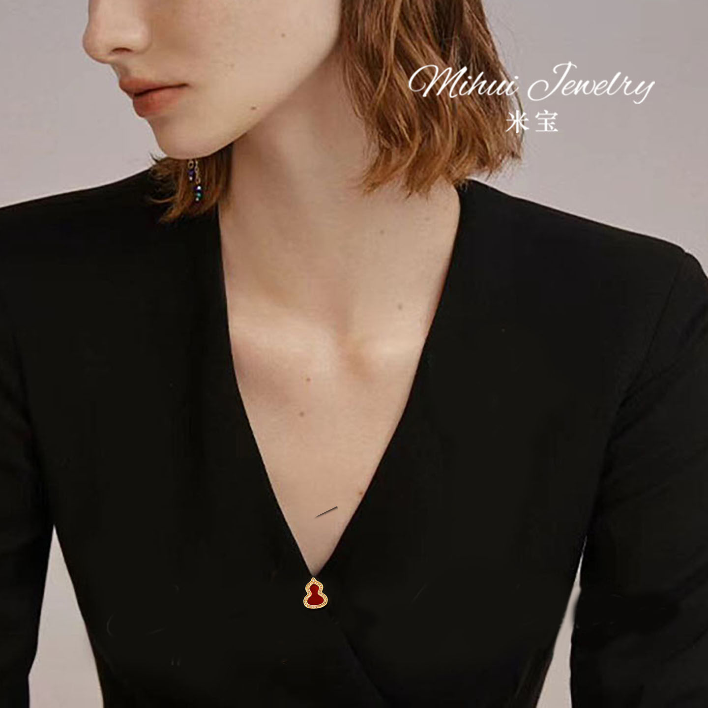 天然红玉髓葫芦小胸针西服领口高档红色喜庆配饰领口防走光小扣针,淘宝优惠券,粉丝福利购,淘宝优惠卷