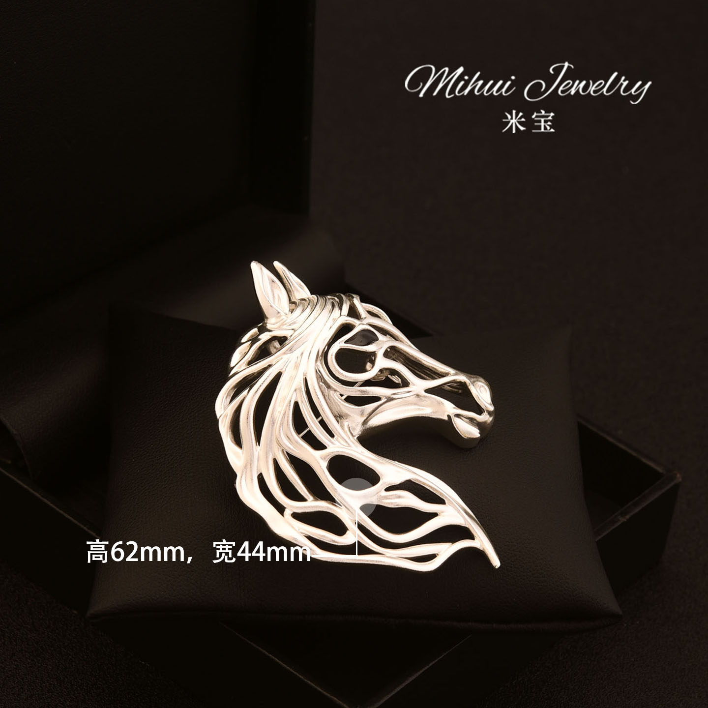 复古艺术马头胸针本命年高档胸花配饰西服大衣独特别针生肖饰品,淘宝优惠券,粉丝福利购,淘宝优惠卷