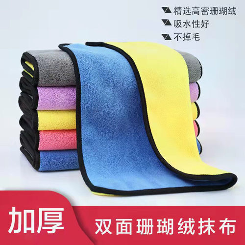 擦车毛巾洗车专用布汽车玻璃吸水抹布巾加厚擦车布洗车毛巾 - 图0