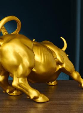 铜牛摆件纯铜招财镇宅华尔街牛特