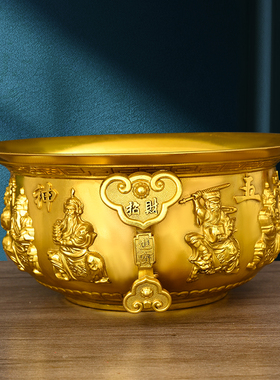 纯黄铜聚宝盆五路财神聚宝盆摆件家用财招装饰品办公室店铺开业礼