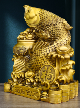 黄铜金龙鱼摆件招财鱼鲤鱼跃龙门办公室工艺品乔迁送礼开业礼品