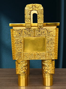 黄铜鼎盛千秋四方鼎司母戊鼎摆件香炉鼎特大号公司办公室开业礼品