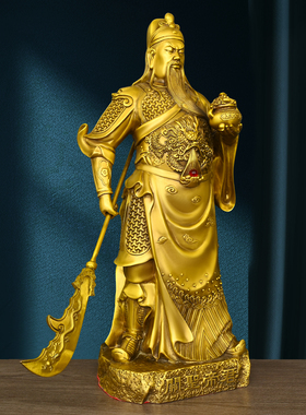 黄铜武圣关公铜像摆件提刀立刀托宝武财神关二爷纯客厅办公室家居
