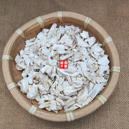 龙齿中药材 生 龙齿青龙齿 白龙齿 碎龙齿龙骨龙齿粉500克包邮 - 图0