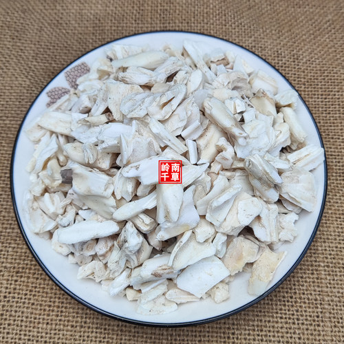 龙齿中药材 生 龙齿青龙齿 白龙齿 碎龙齿龙骨龙齿粉500克包邮 - 图2