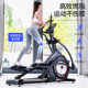 Elliptical machine home fitness equipment does not hurt the knees