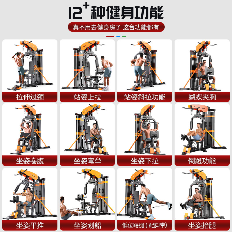 图5